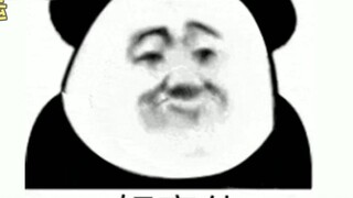 My second brother, who hadn't eaten meat for a long time that year, asked me to help him find a solu