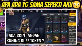 SKIN TINJU INI ADA DI FF TOKEN GAES😱 ?