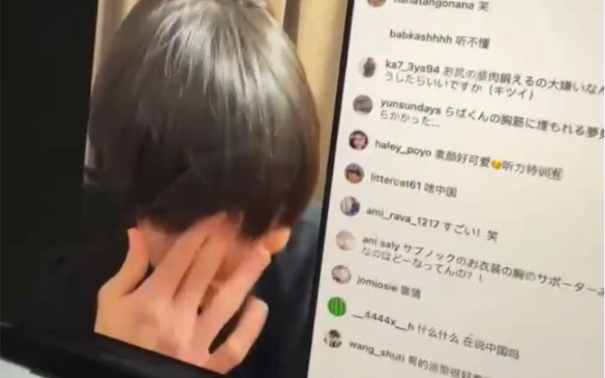 “Kalau ngikutin idola itu intinya adalah kebersamaan” – Dalam siaran langsung Instagram Daiyu Sakura