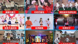 《寄明月》全球翻跳大混剪--中国女团全球影响力最大作品文化输出盛况
