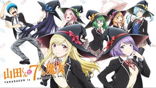 yamada-kun to 7-nin no majo ยามาดะคุงกับแม่มดทั้ง 7 ตอนที่ 1-12 จบ พากย์ไทย