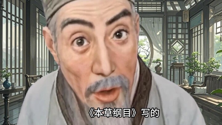 ยังบอกตัวเองเป็นโรคชื้นในร่างกายอีกเหรอ? ดูแล้วคุณคงบ้าไปแล้วแน่ๆ!