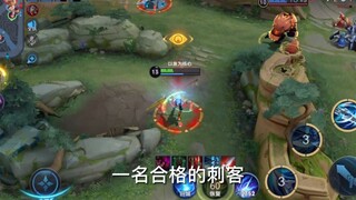 【Vương Xuyên Hàn Tín】"Mạnh hơn cả thị lực tia X" là gì!!!