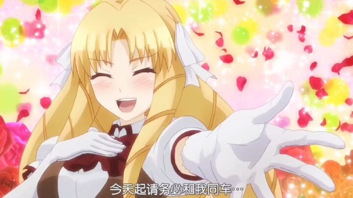 卫宫士郎作为倒插门女婿，伊莉雅你现在可以叫我嫂子大人了