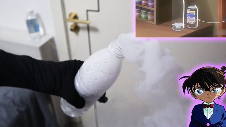 This locked room technique blew off the ceiling of my room. What does the technique in anime look li