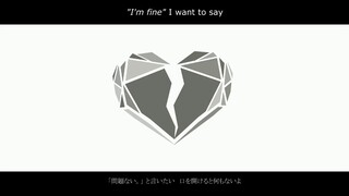 I Sing「ラストメッセージ」【歌ってみた】 incomplete【wowaka tribute】Last Message