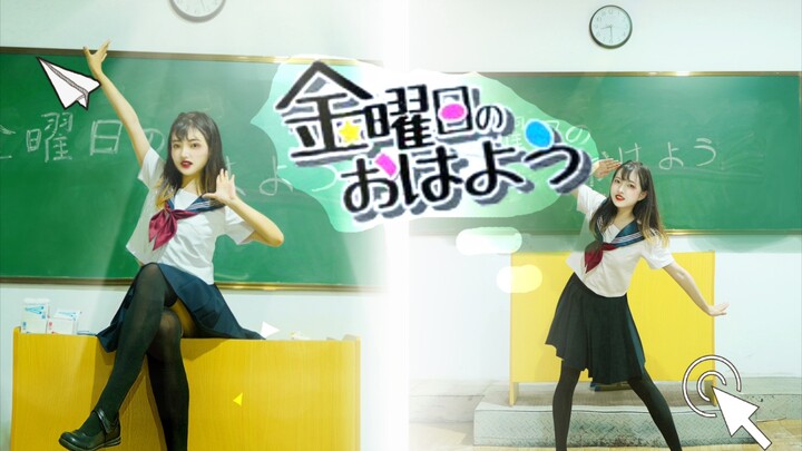 Good morning on Friday☆ A junior female student who hasn't experienced campus romance is a loser