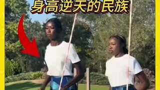 Bộ lạc bí ẩn ở châu Phi, trung bình mỗi người cao một mét chín! Hé lộ bí quyết tăng chiều cao của họ