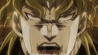“这是个命令！”