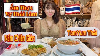Ẩm Thực Vợ Thái Làm Từ Nấm Và Khám Phá Trang Trại Nấm Ở Thái | Cặp đôi Việt Thái  #77