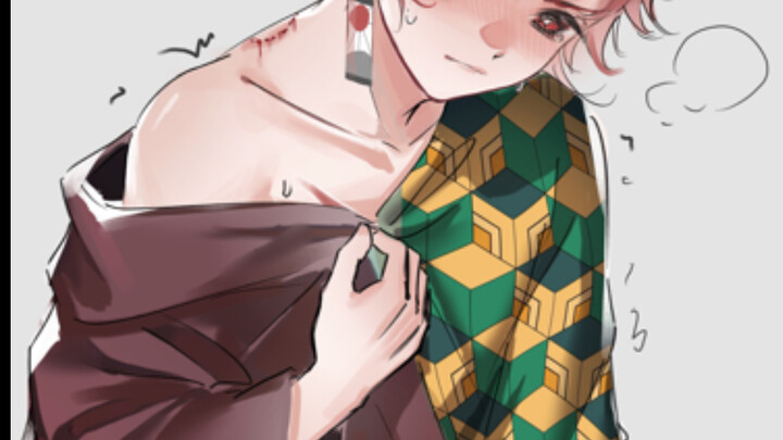 Don't go too far [Yi Tan]