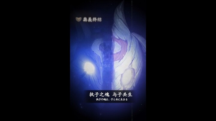 Selama kamu sendiri tidak menyerah, si pengumpul harta akan berlari sekuat tenaga menuju kepadamu.