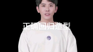 死星船还我老公。