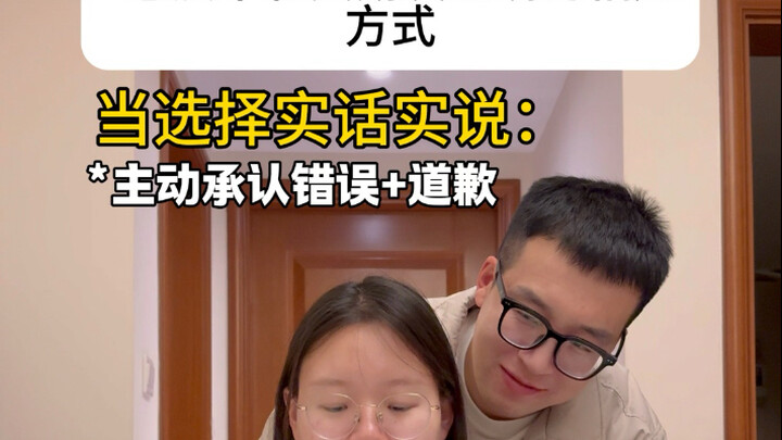 Cách ứng xử đúng đắn với bạn gái khi yêu!