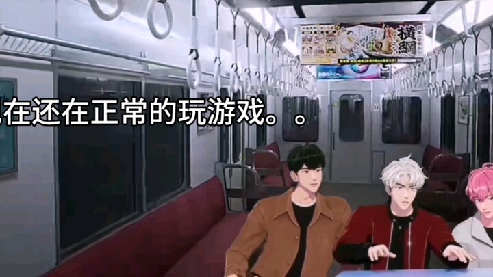 【PLAVE/543】Biểu diễn trên tàu điện ngầm (✘)