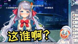 【雫るる】日本妹子看自己黑历史麻了