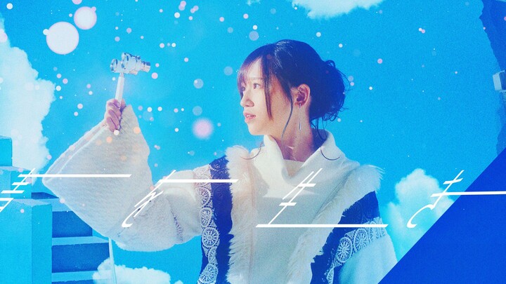 [Teks Tiongkok-Jepang] MV Lengkap Lagu Baru Rie Takahashi “Hanreibai”