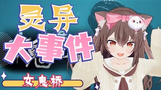 你的键盘已经学会自己打字了