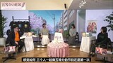 gotoubun no hanayome special event 2021 03 25
