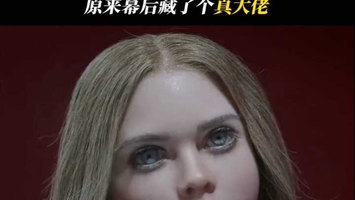 Jangan ganggu boneka yang bisa menari! Di balik tarian magis Megan Thee Stallion ada sosok wanita ta