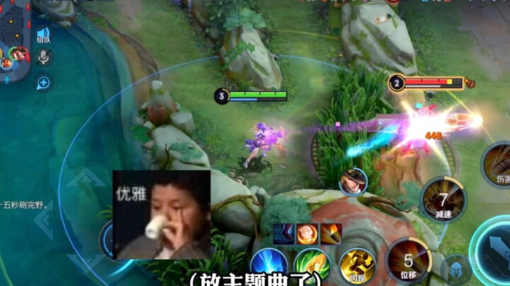 سون شانغ شيانغ لم يُزعج أحدًا.