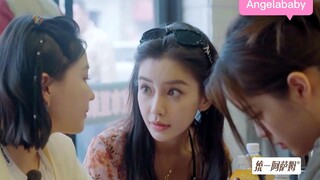 أنجلابيبي كما صورتها عدسة أوه يانغ نانا!