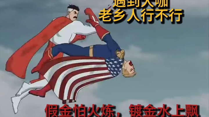 Apakah mereka cukup kuat untuk menjadi Superman?