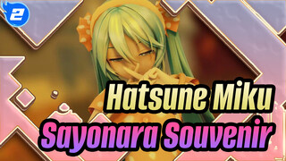 [Hatsune Miku|MMD] Sayonara Souvenir_2