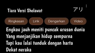 lyrics lagu