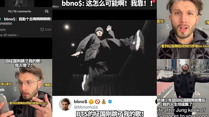 Setelah BTS Jungkook nge-repost tarianku, hidupku benar-benar udah melayang!