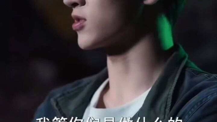 ลู่เฟย ผู้เป็นปรมาจารย์ยุทธ