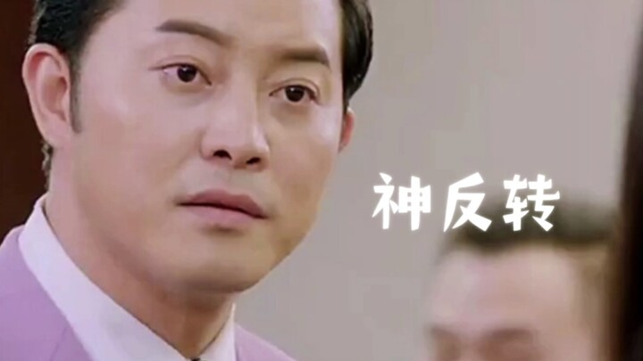 Pha đảo ngược cười bò, nhịn được không cười mới là cao thủ!