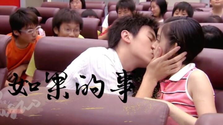“Dearest, only love, special affection”