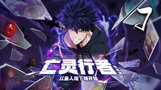 New【Eng Dub】Necro Walker: Murloc Dungeon Begins EP 1-31 | Full Anime Series English Dub #anime #anim