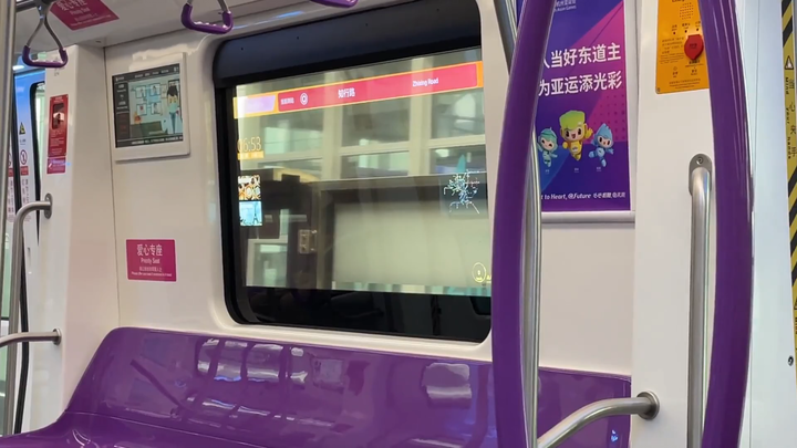 在2023年，我的城市被评为......