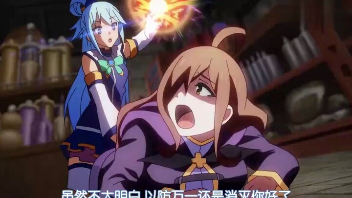 Claiming to be a Demon Lord’s lieutenant in the Hero Village? Whether you’re stupid or not, you’re p