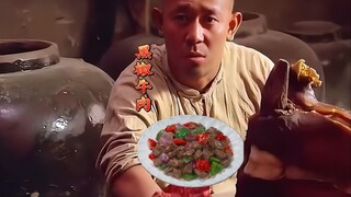 หนุ่มคนนี้สุภาพมาก แม้กระทั่งเรียกฉันว่า "คุณปู่" ก่อนกินเนื้อ!