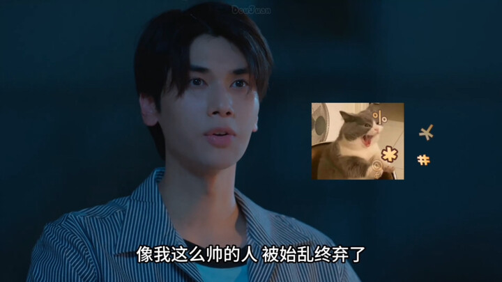 JoongDunk || 爱情猎杀||零帧起手 笑得我妈问我为什么在家里打鸣