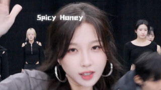 虞书欣《Spicy Honey》竖版练习室！好辣好美！