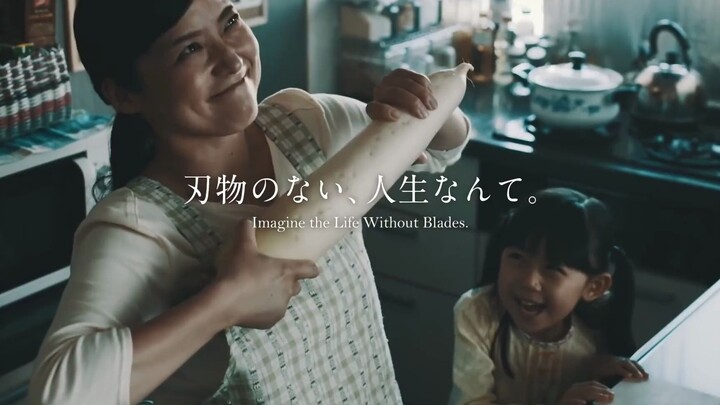 Japanese sand sculpture advertisement: If there were no knives in this world...