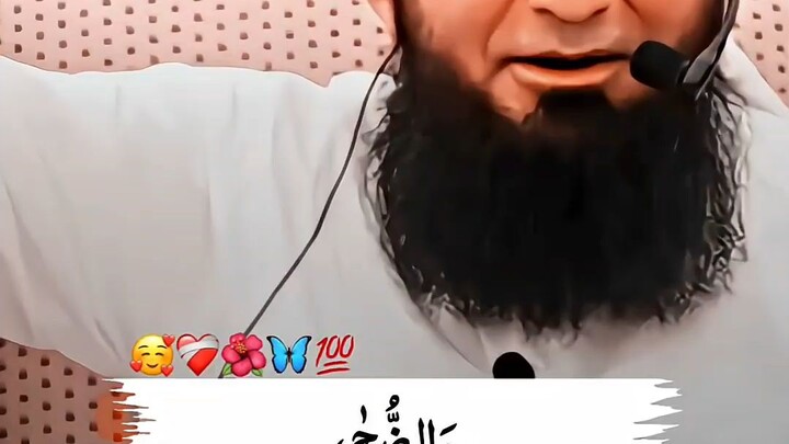 tariq jameel saab last bayan