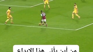 من أين يأتي هذا الإبداع في تسجيل الأهداف؟