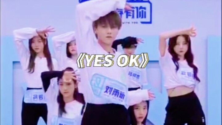 [YES OK] The Breaking Wind Seven’s dance relay version! What amazing move did Liu Cuihua pull off th