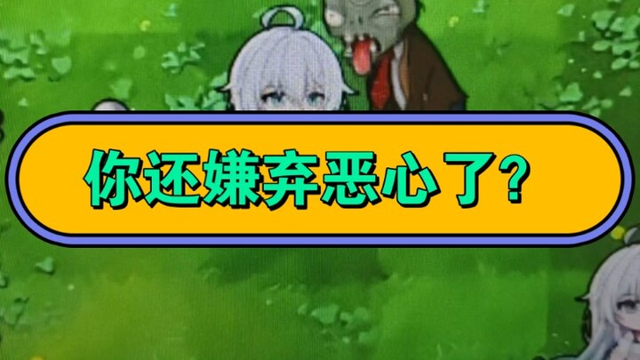 If you weren't from Southern Liang...