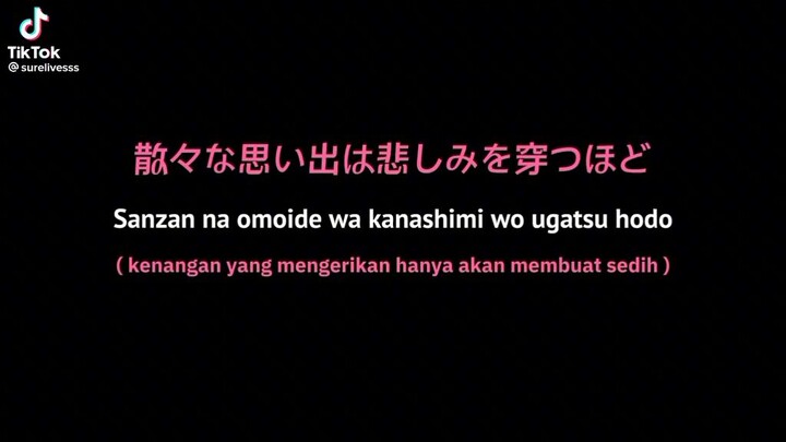 uta songs