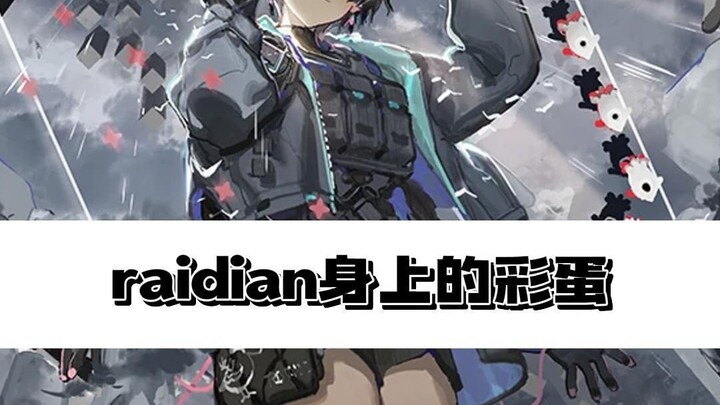 Mama, mama, mama! Mama Raidian, aku datang!