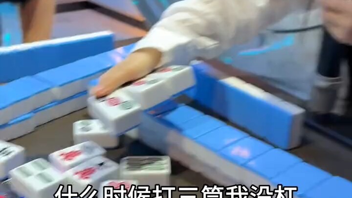 KTV has evolved to this point now.