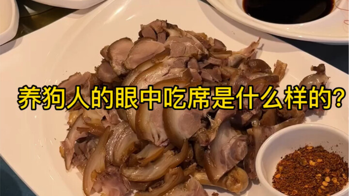 พี่สาวรักเธอมากเลยนะ แม้แต่ตอนกินเลี้ยงก็ยังนึกถึงเธออยู่เลย