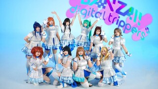 【Wasser】『BANZAI! digital trippers』♪ Hatsune Miku thực sự đã xuất hiện! ♪ Đang tải hiệu ứng đặc biệt 