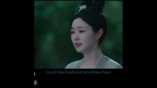 เพลง แขวนไว้ณกลางใจ #心上悬 ขับร้องโดย : หลัวหยุนซี LuoYunXi" #Followyourheart #หลัวอวิ๋นซี #罗云熙  #颜心记